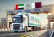 شحن من الإمارات إلى قطر