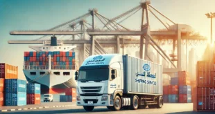 شركة شحن في الامارات | العقيد لخدمات الشحن ذ.م.م